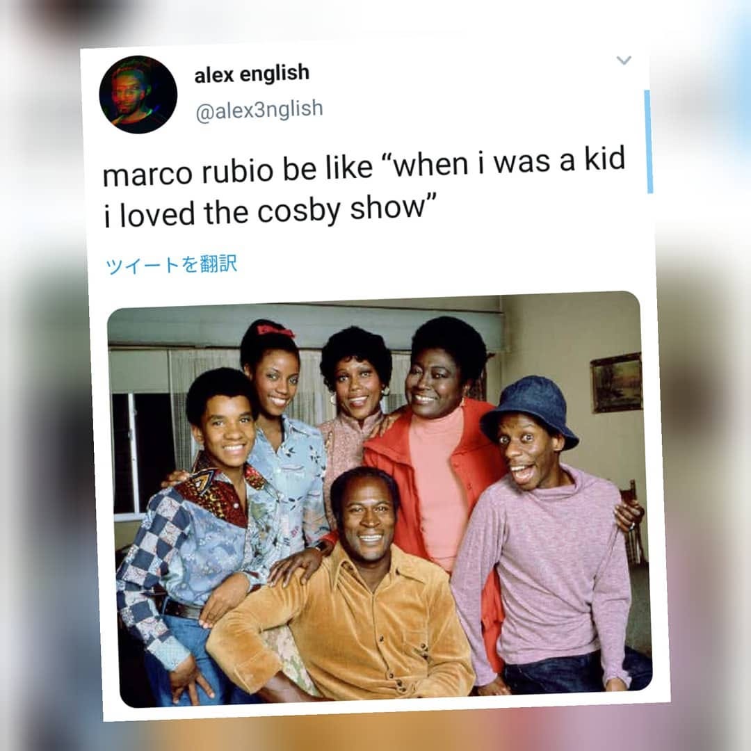 Marco Rubio S John Lewis Tribute Gaffe Is Savagely Mocked
