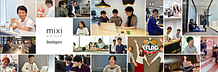 mixi developers