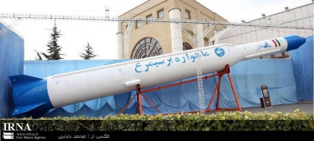 Iran Just Cancelled Its Space Program By War Is Boring War Is Boring Medium