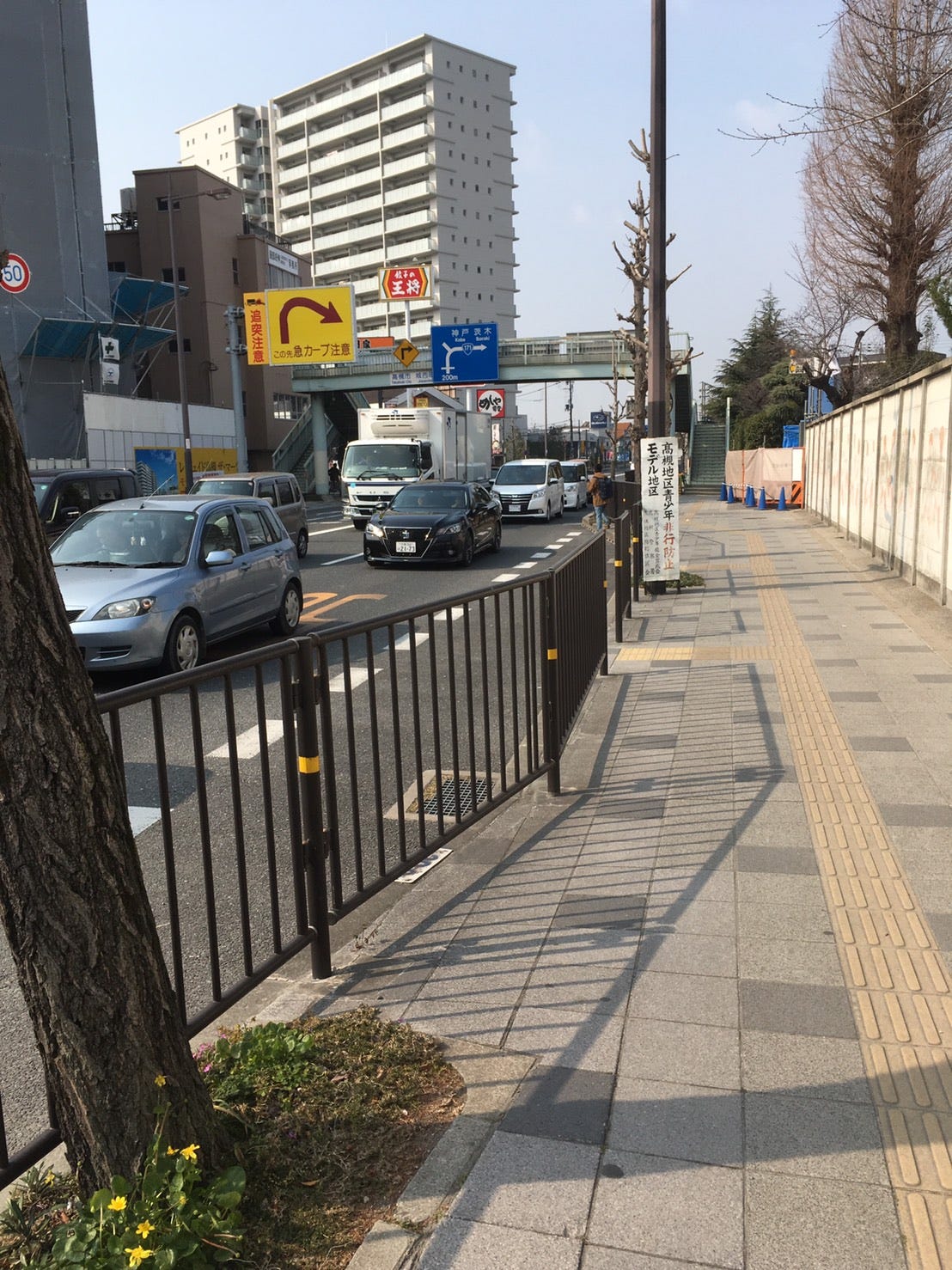 ヒッチハイクをしてみたら 人の優しさ By K Mishima Asenavi Blog Medium ヒッチハイクをしてみたら 人の優しさ By K Mishima Asenavi Blog Medium