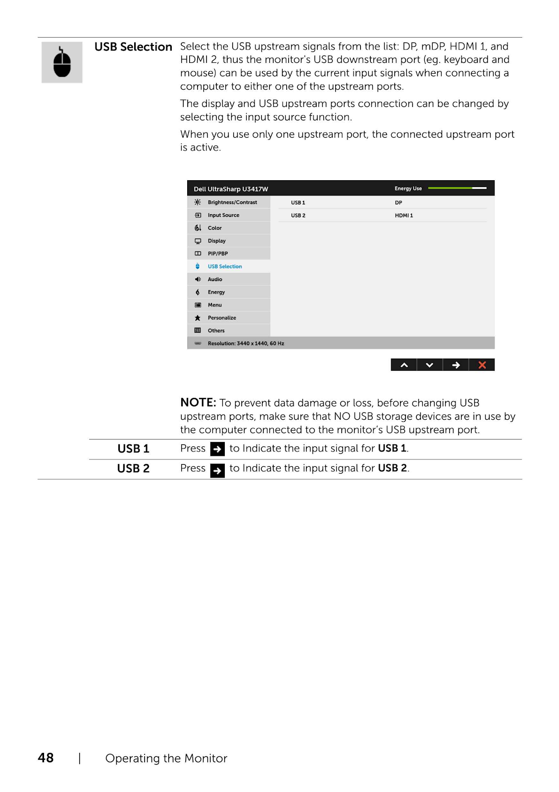 monitor source switch