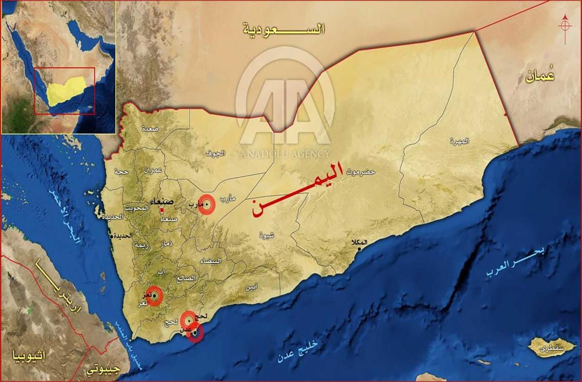 خريطة السعودية واليمن - Kharita Blog