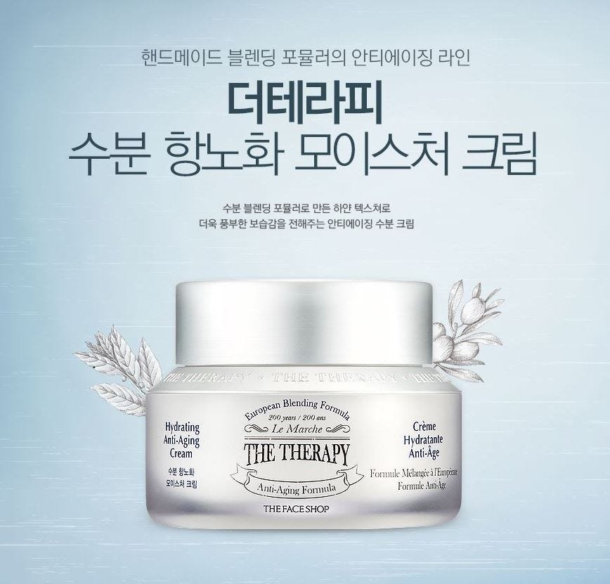 hydrating anti aging cream
