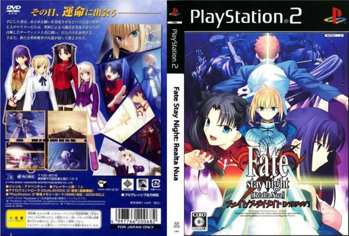 Doctorkev Does Fate Stay Night Part 1 Fate Route By Doctorkev Anitay Official Medium Doctorkev Does Fate Stay Night Part 1 Fate Route By Doctorkev Anitay Official Medium