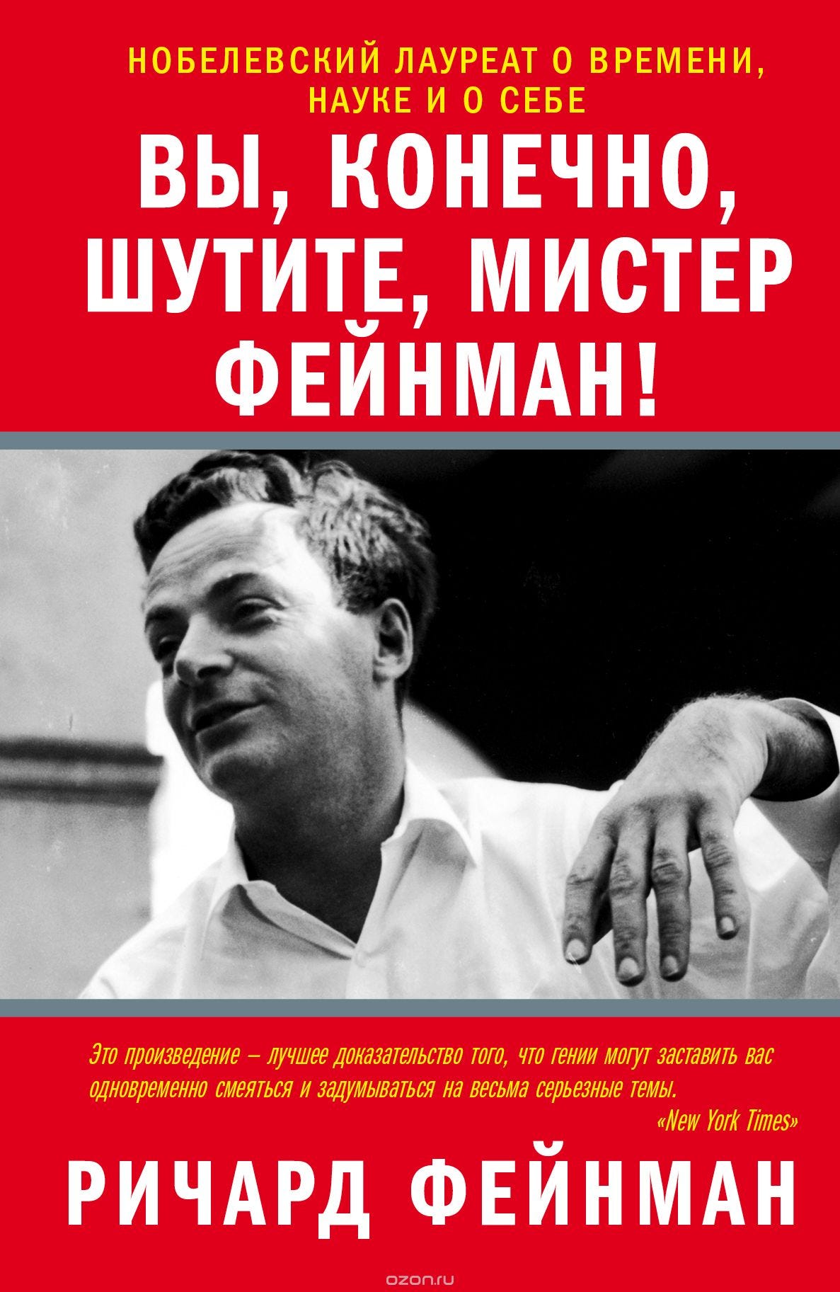 Прочитать что то полезное. Смотреть фото Прочитать что то полезное. Смотреть картинку Прочитать что то полезное. Картинка про Прочитать что то полезное. Фото Прочитать что то полезное
