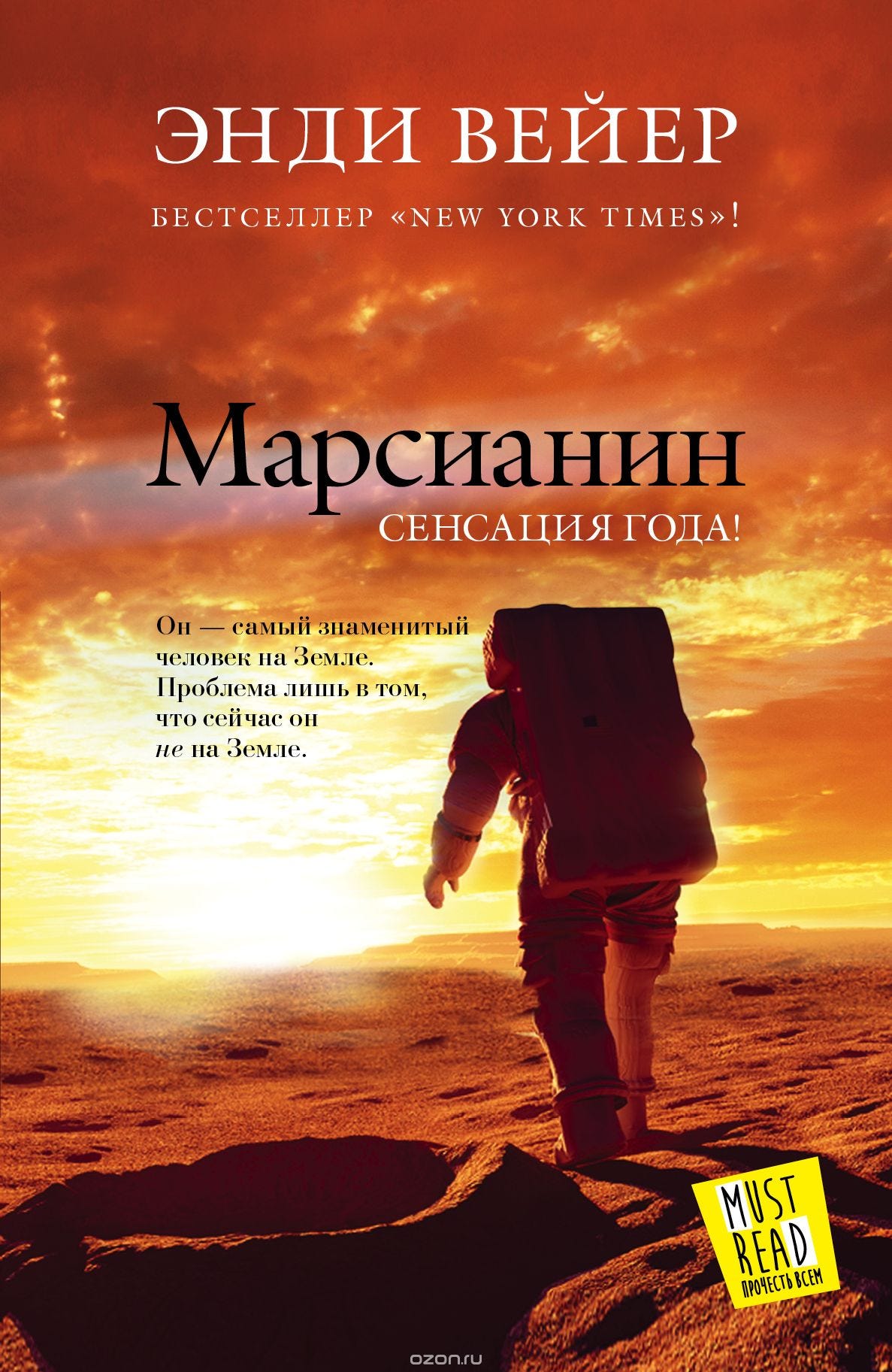 Прочитать что то полезное. Смотреть фото Прочитать что то полезное. Смотреть картинку Прочитать что то полезное. Картинка про Прочитать что то полезное. Фото Прочитать что то полезное
