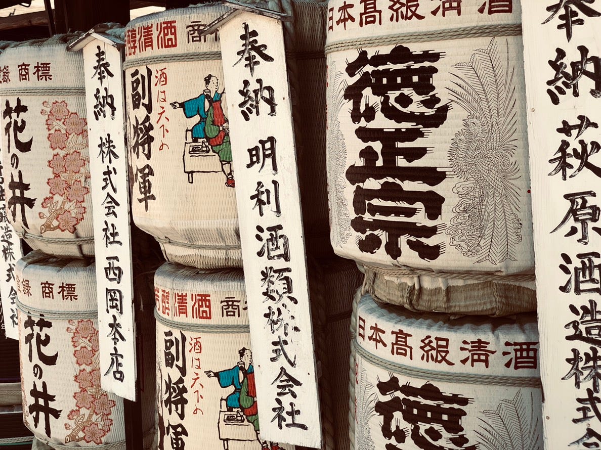 還好這次請四天假茨城騎車 老闆沒要我乾脆提辭呈 出差到一半突然接到小花電話 說月底要跟151去日本茨城縣騎車 內心相當開心畢竟第 By 鄭森蒲 Medium
