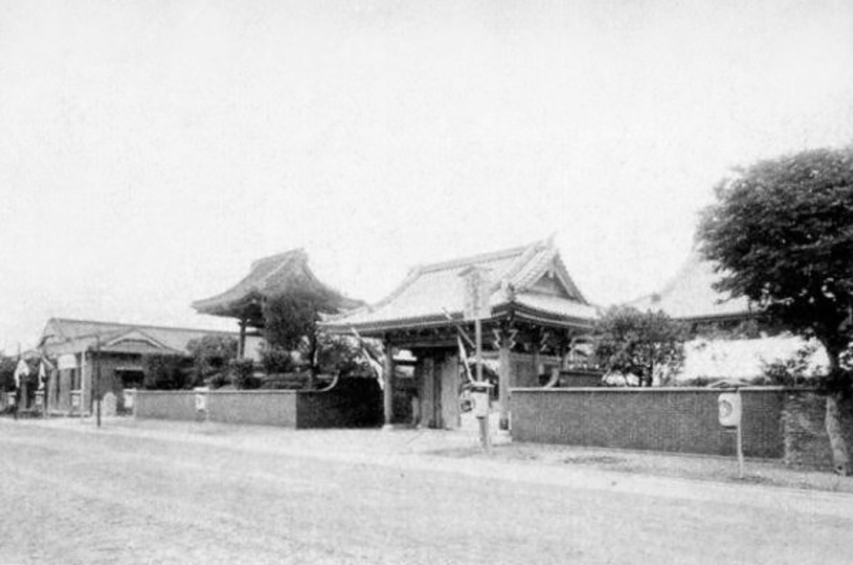 西本願寺 我只知道名字 並不是很了解它的歷史 直到前一陣子在pinterest找資料時 無意間發現一張日據時代的照片 By Nisa Yeh Medium 西本願寺 我只知道名字 並不是很了解它的歷史 直到前一陣子在pinterest找資料時 無意間發現一張日據時代的照片 By Nisa Yeh Medium