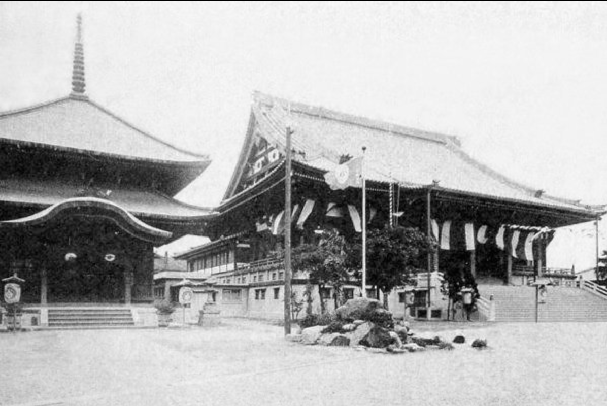 西本願寺 我只知道名字 並不是很了解它的歷史 直到前一陣子在pinterest找資料時 無意間發現一張日據時代的照片 By Nisa Yeh Medium 西本願寺 我只知道名字 並不是很了解它的歷史 直到前一陣子在pinterest找資料時 無意間發現一張日據時代的照片 By Nisa Yeh Medium