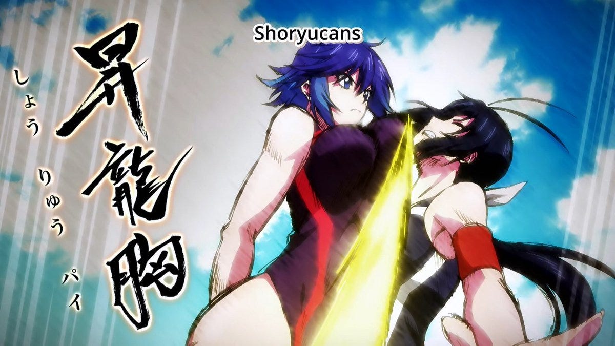 Keijo