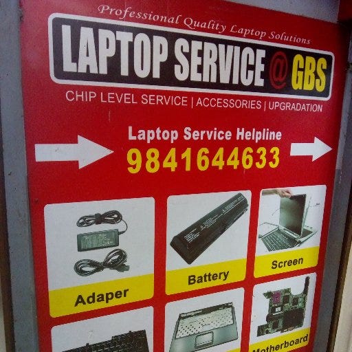 GBS Tambaram Medium