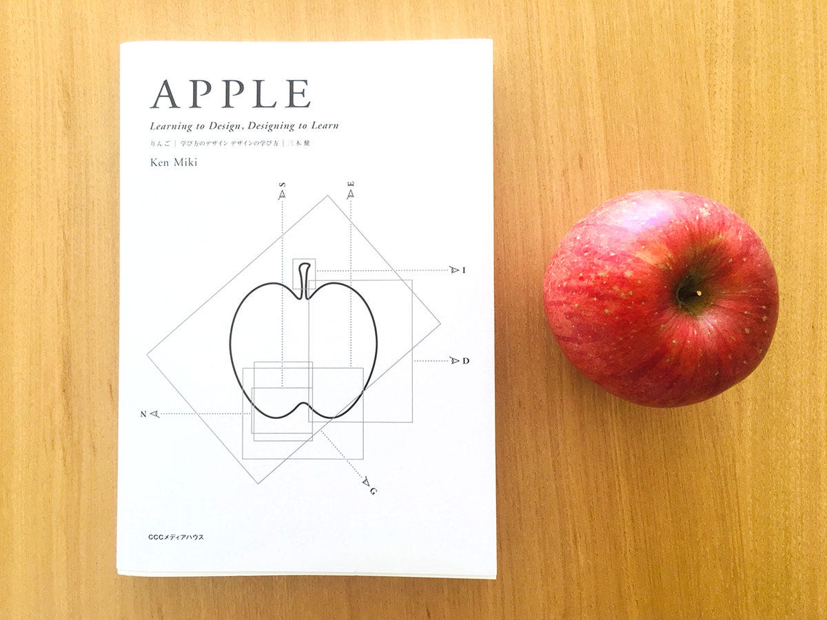 Apple Learning To Design Designing To Learn By Naomi Hirota Medium