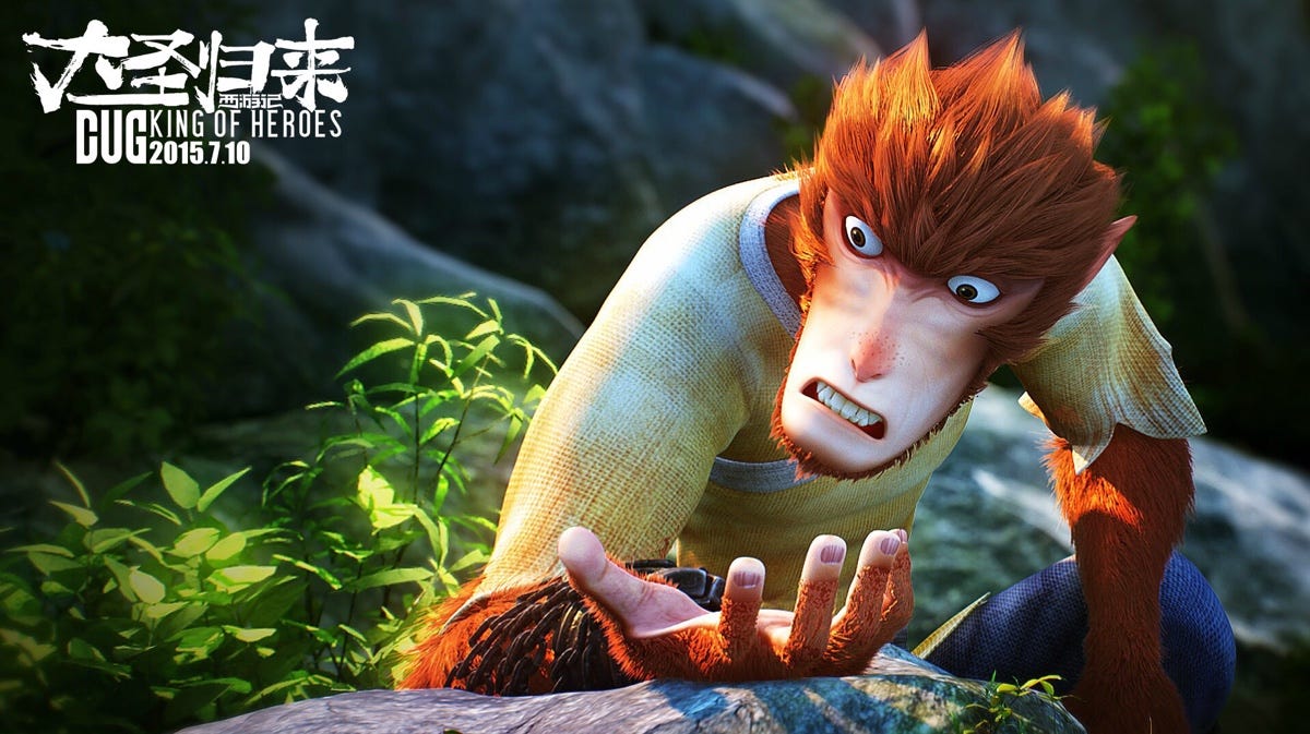 如果 魔法阿嬤 有四倍的機會 中國動畫募資里程碑 大魚 海棠 北冥有魚 其名為鯤 鯤之大 不知其幾千里也 莊子 逍遙遊 如果 魔法阿嬤 有四倍的機會 中國動畫募資里程碑 大魚 海棠 北冥有魚 其名為鯤 鯤之大 不知其幾千里也 莊子 逍遙遊