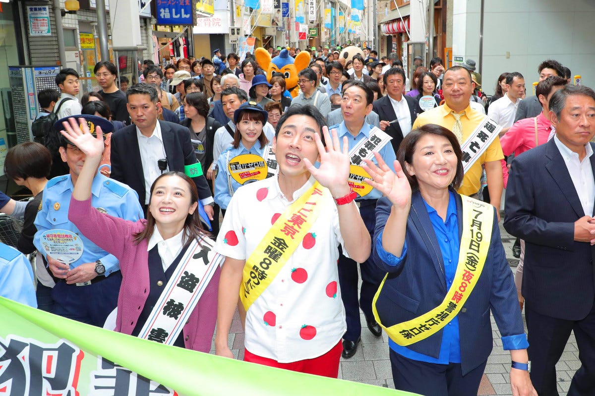 小泉孝太郎 官二代的低調老大哲學 派遣的品格 年回歸 相對於逆齡得有點不自然的篠原涼子 還是小泉孝太郎比 By 大福 大福分站 小泉孝太郎 官二代的低調老大哲學 派遣的品格 年回歸 相對於逆齡得有點不自然的篠原涼子 還是小泉孝太郎比 By 大福 大福分站