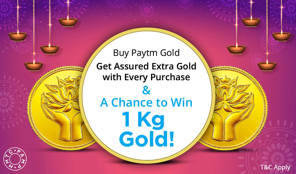 paytm buy gold promo code