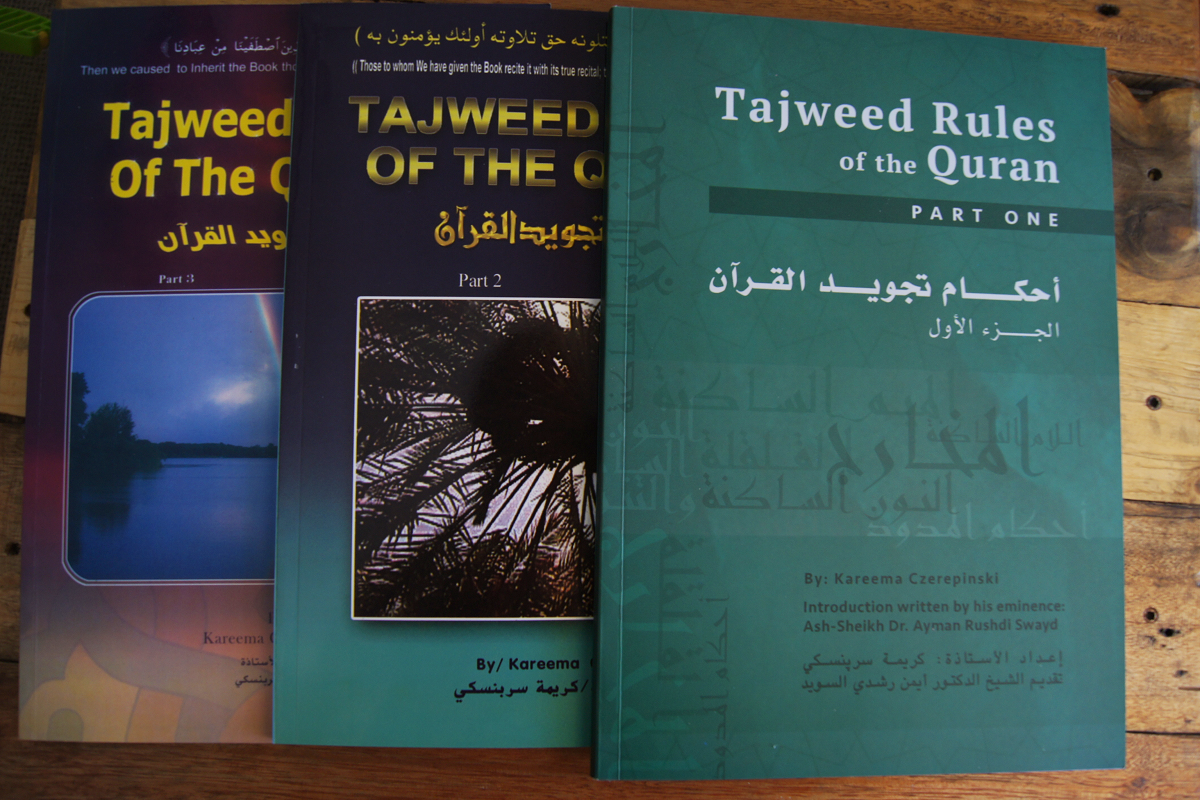 advance rules for tajweed in english advance rules for tajweed in english