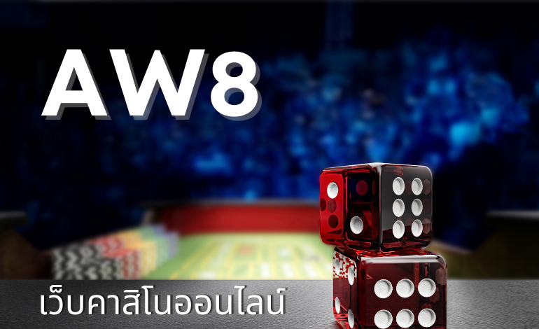 AW8 Casino – Medium