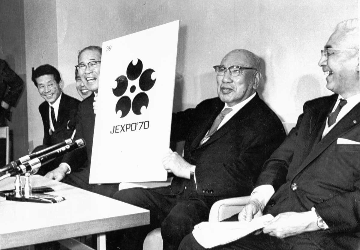 沒人看得懂的設計我不要 1970年日本大阪萬國博覽會的logo設計臨時翻案事件 By Robert Hsu 雜談通信 Medium 沒人看得懂的設計我不要 1970年日本大阪萬國博覽會的logo設計臨時翻案事件 By Robert Hsu 雜談通信 Medium