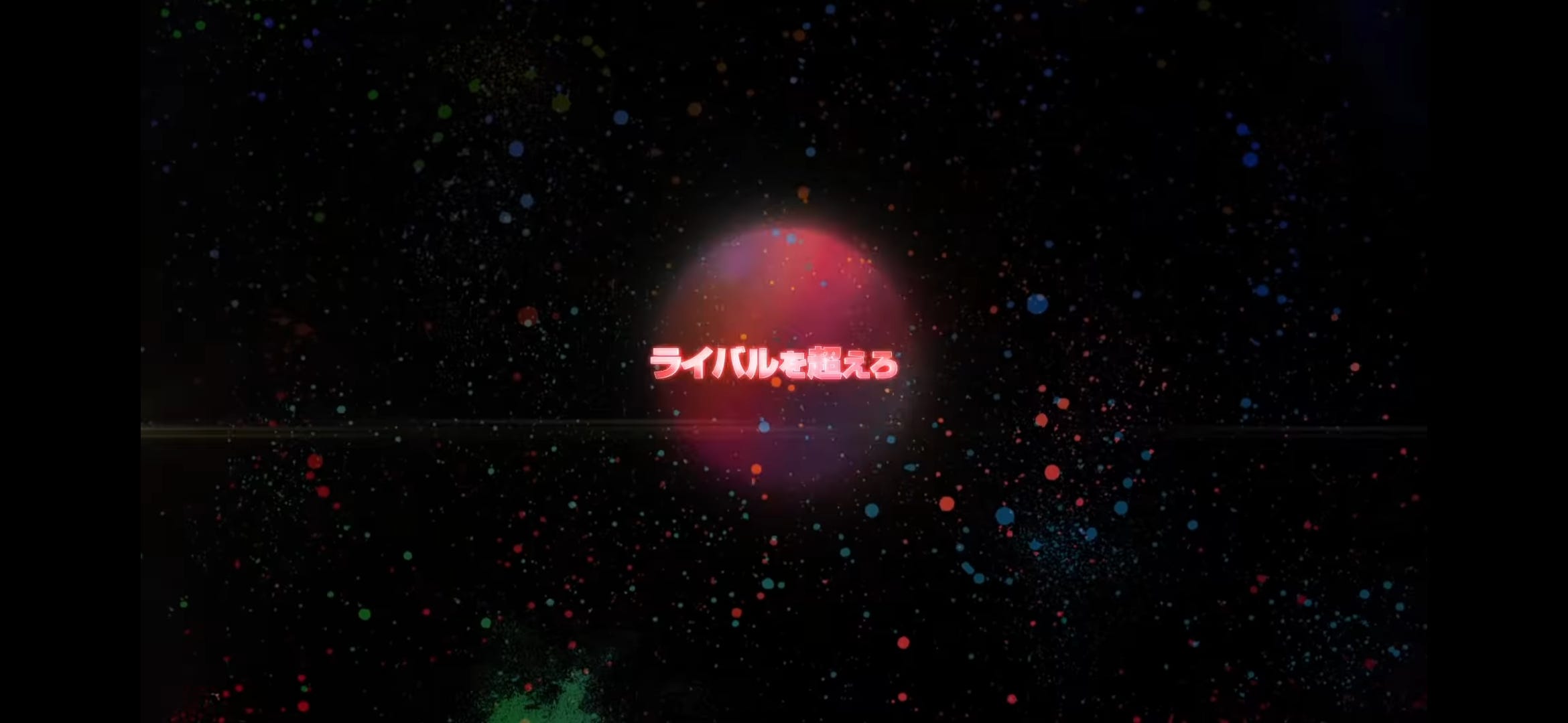 Stands My Heroes Vostfr 5