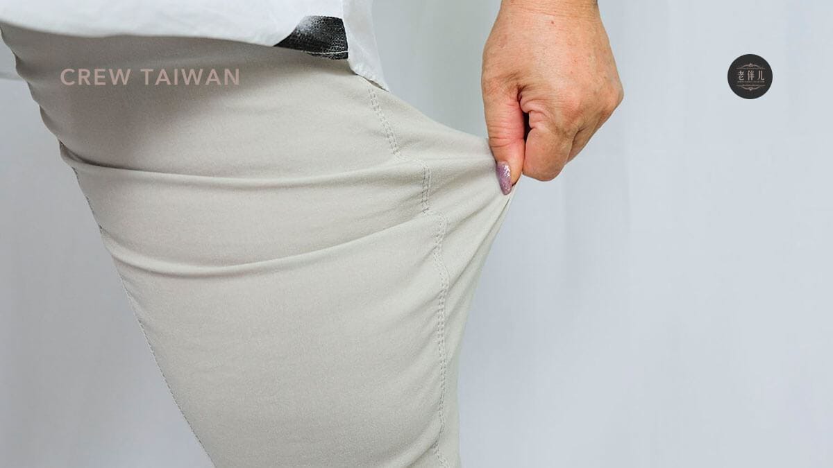 高齡日本老奶奶大膽撞色穿搭 熟年時尚達人漸成形 撞色不易駕馭 熟齡嬤輕鬆駕馭 By Alexiangel Hong Crew Taiwan Medium 高齡日本老奶奶大膽撞色穿搭 熟年時尚達人漸成形 撞色不易駕馭 熟齡嬤輕鬆駕馭 By Alexiangel Hong Crew Taiwan Medium