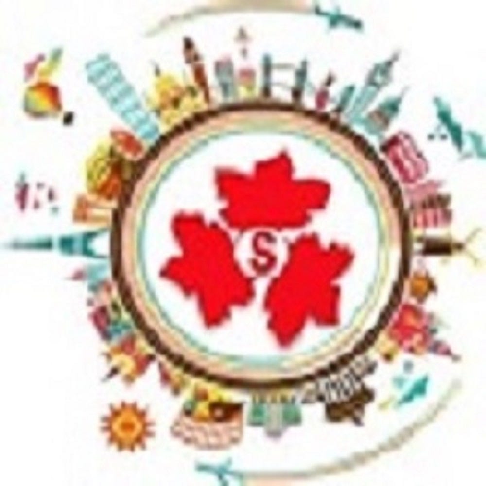 Swis Immigration Medium