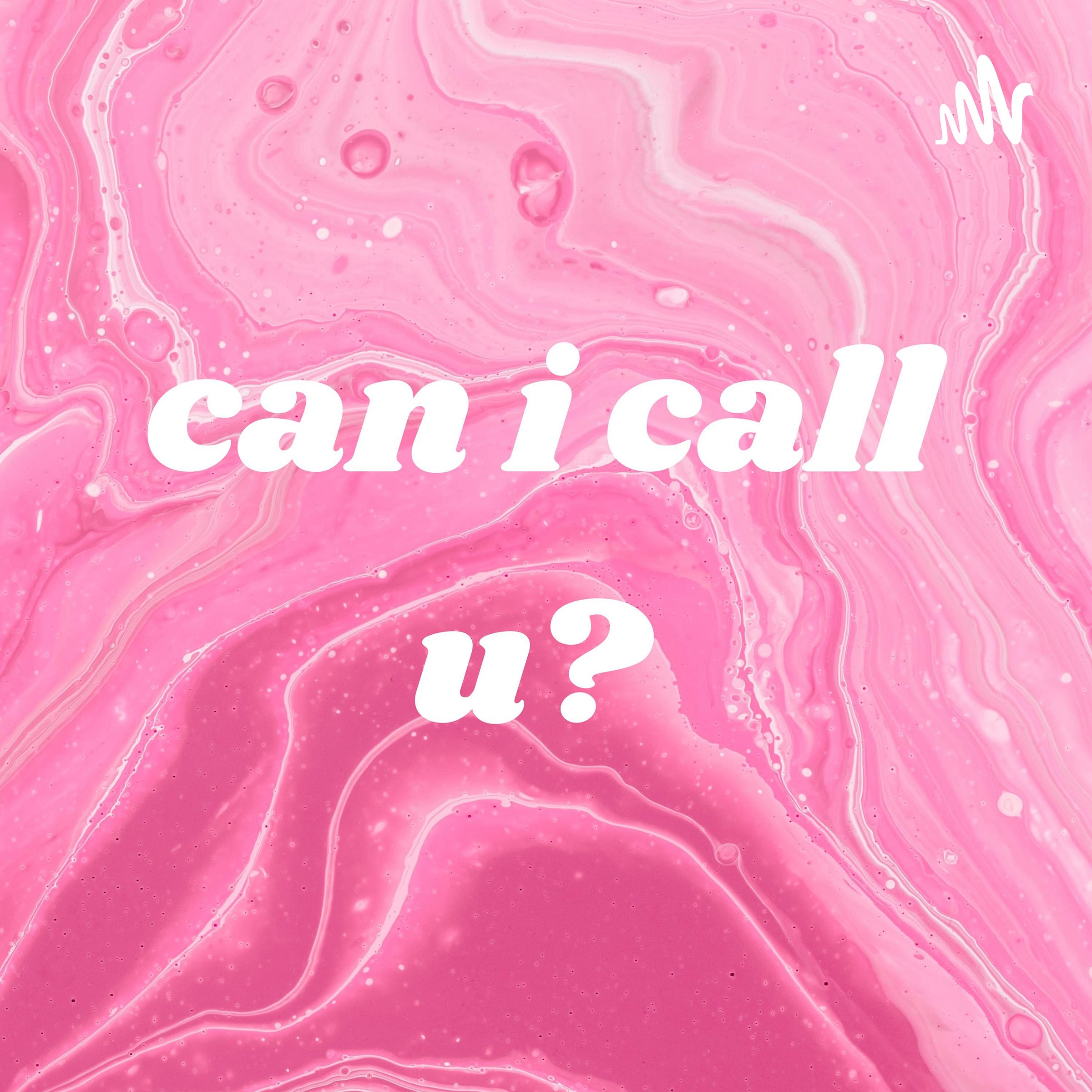 Do I Call U Do I Call U