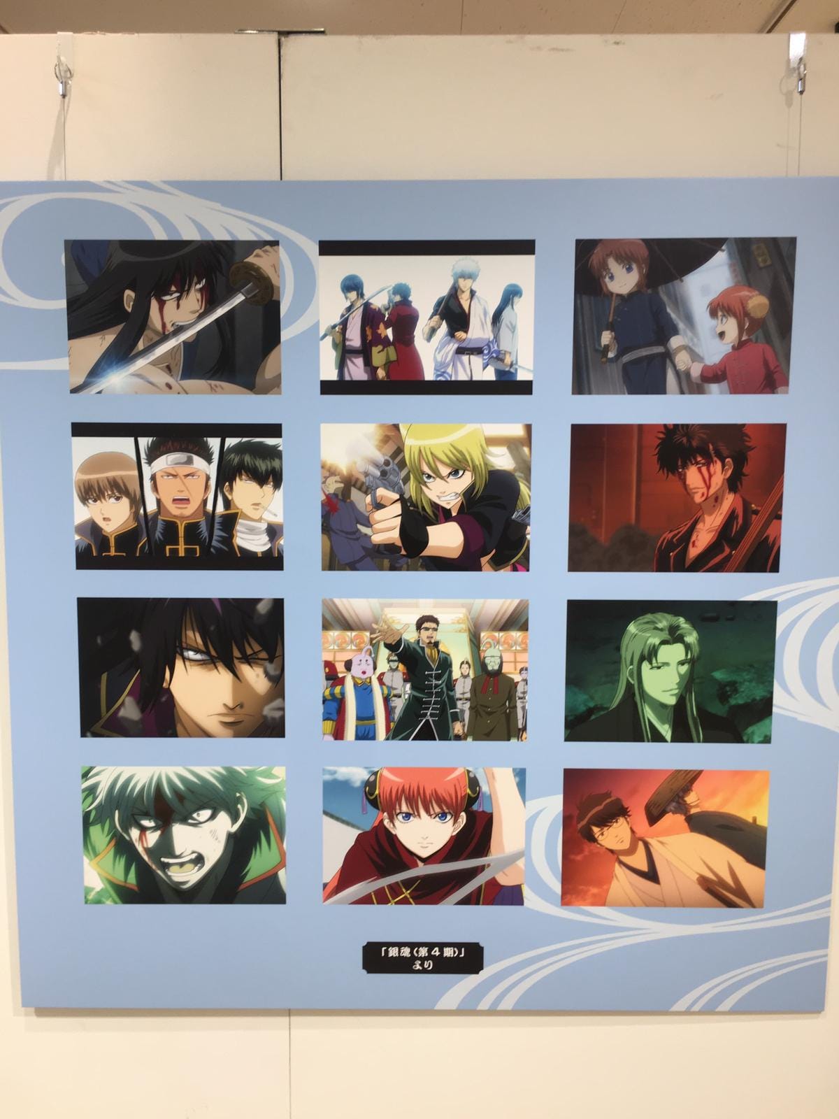 銀魂the Final Limited Shop In Oioi Acg Cocktails自家報導 Acgcocktails Medium