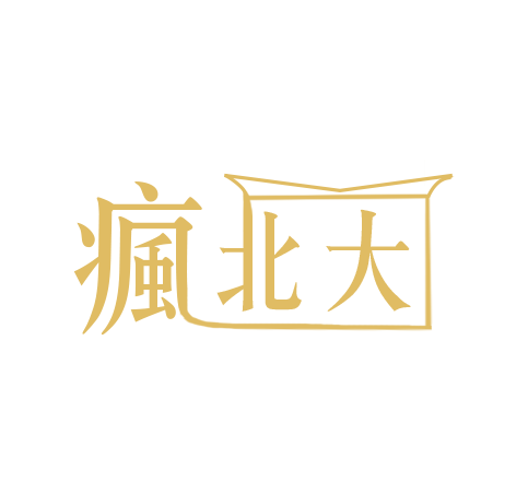 瘋 北大 台北大學校刊 Medium