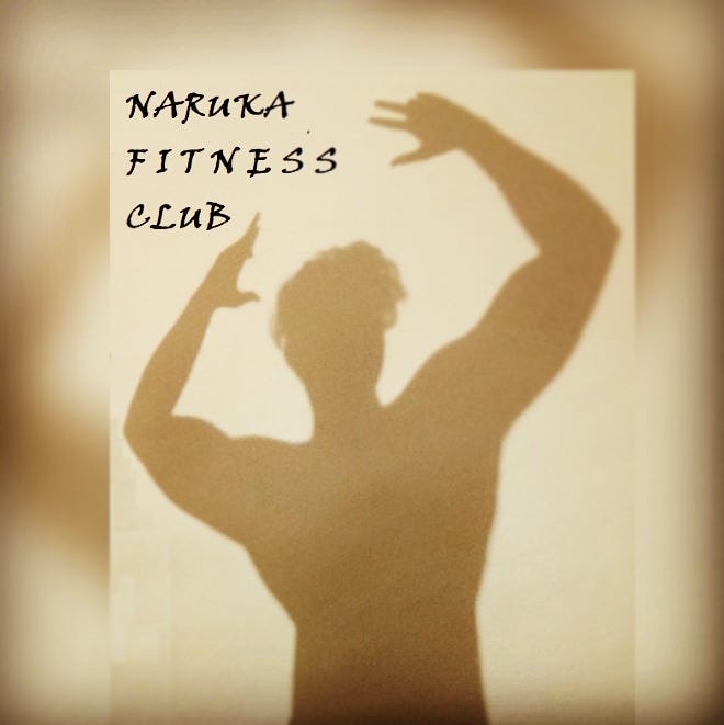 Naruka Fitness Club Medium naruka-fitness-club-medium