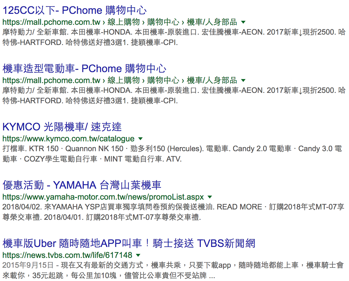 種練習 關於google搜尋這件事 我沒有辦法授與工具 也沒有那個資格稱作自己是老師 所以與其說是教 不如說是一起練 By 劉育維 Medium 種練習 關於google搜尋這件事 我沒有辦法授與工具 也沒有那個資格稱作自己是老師 所以與其說是教 不如說是一起練 By 劉育維 Medium