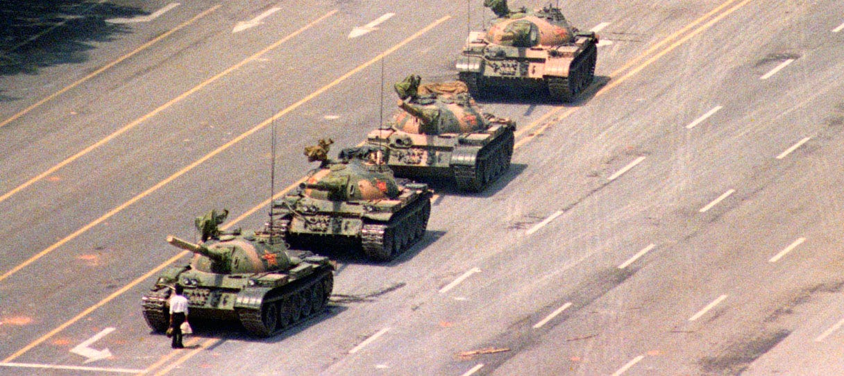 What happened after tiananmen square image