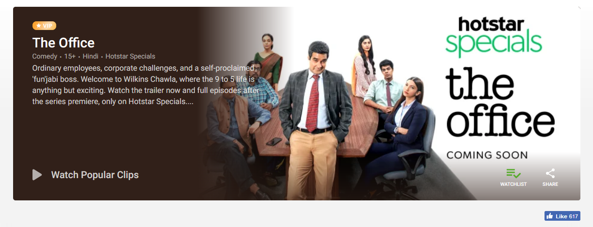 The Office Hindi Version By Hotstar Will Be Interesting If Not
