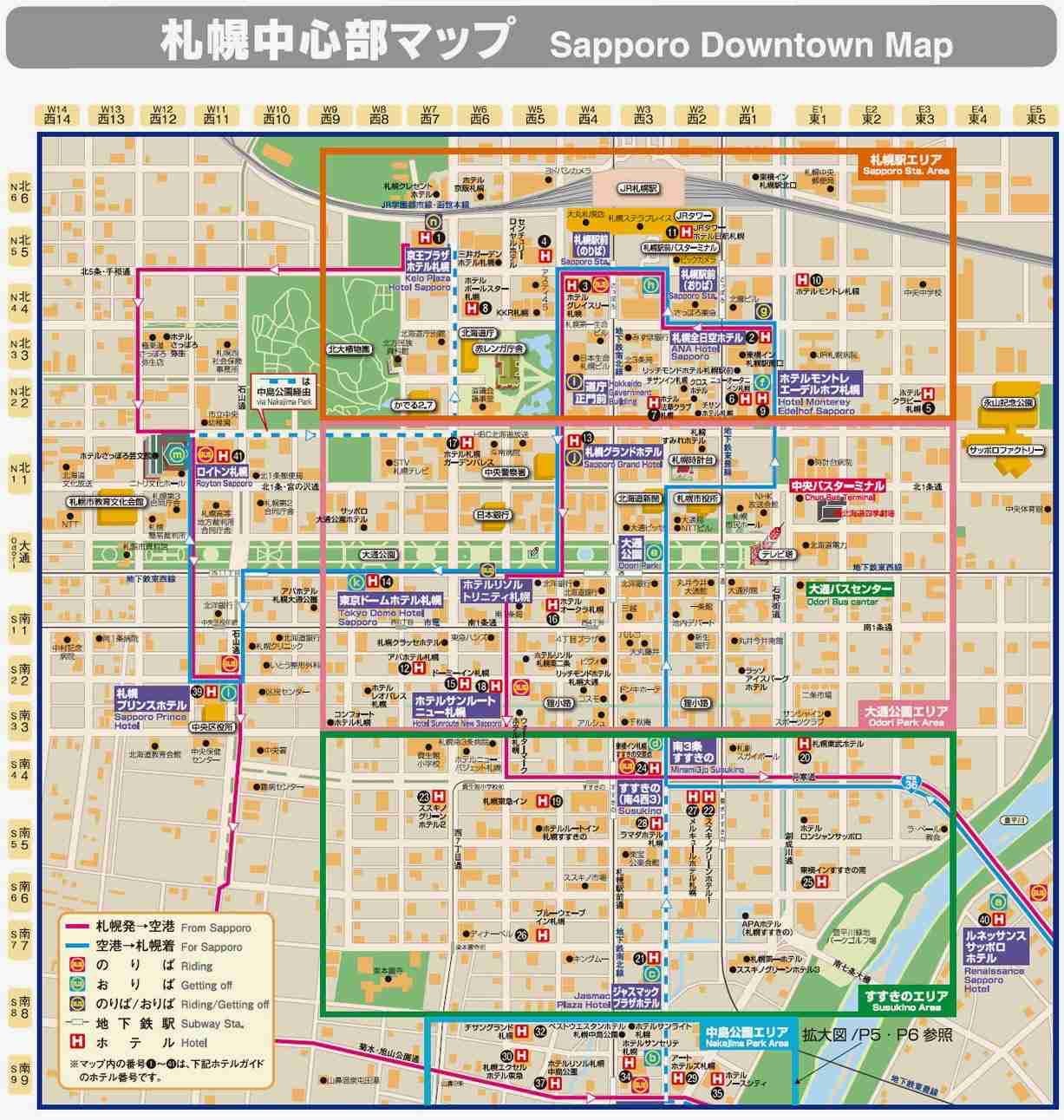 Sapporo Downtown Map