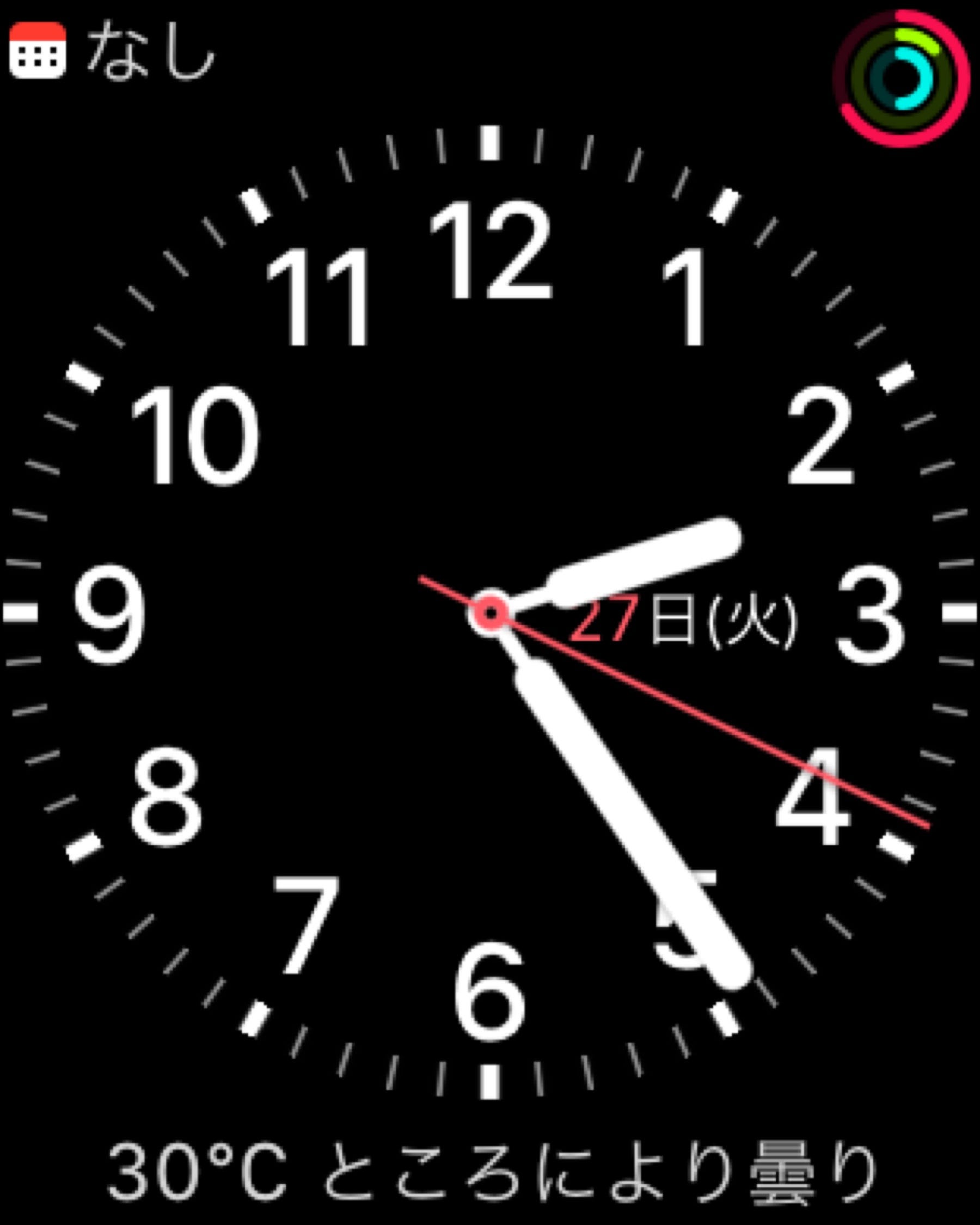 Apple Watchからiphoneを呼び出す機能が大変素晴らしい By 五藤隆介 Goryugo Medium Apple Watchからiphoneを呼び出す機能が大変素晴らしい By 五藤隆介 Goryugo Medium