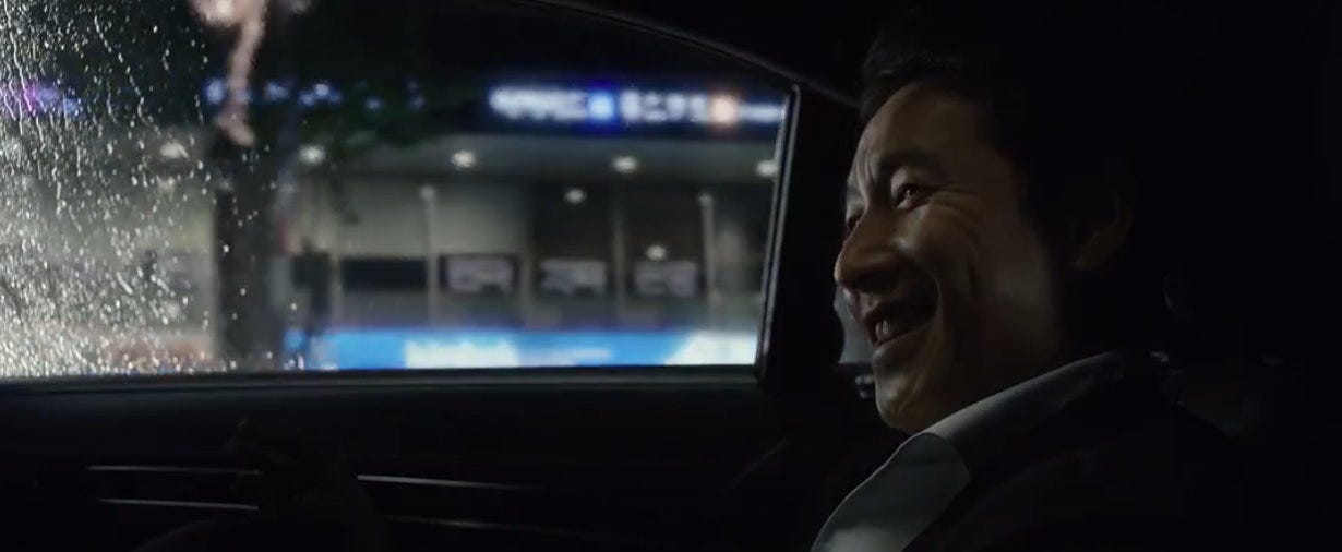 畫面完全解析｜寄生上流／기생충｜最難爬的梯叫階級。. 《寄生上流 