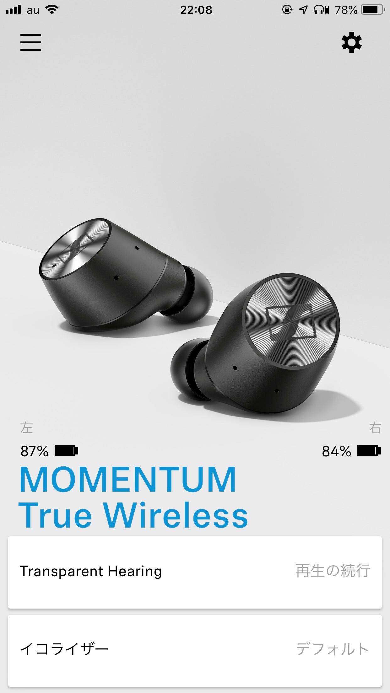 思わずお気に入りの曲を聞きなおしまくるほどに音の定位がいいmomentum True Wireless ヘッドホン By いしたにまさき シン みたいもん 思わずお気に入りの曲を聞きなおしまくるほどに音の定位がいいmomentum True Wireless ヘッドホン By いしたにまさき シン みたいもん