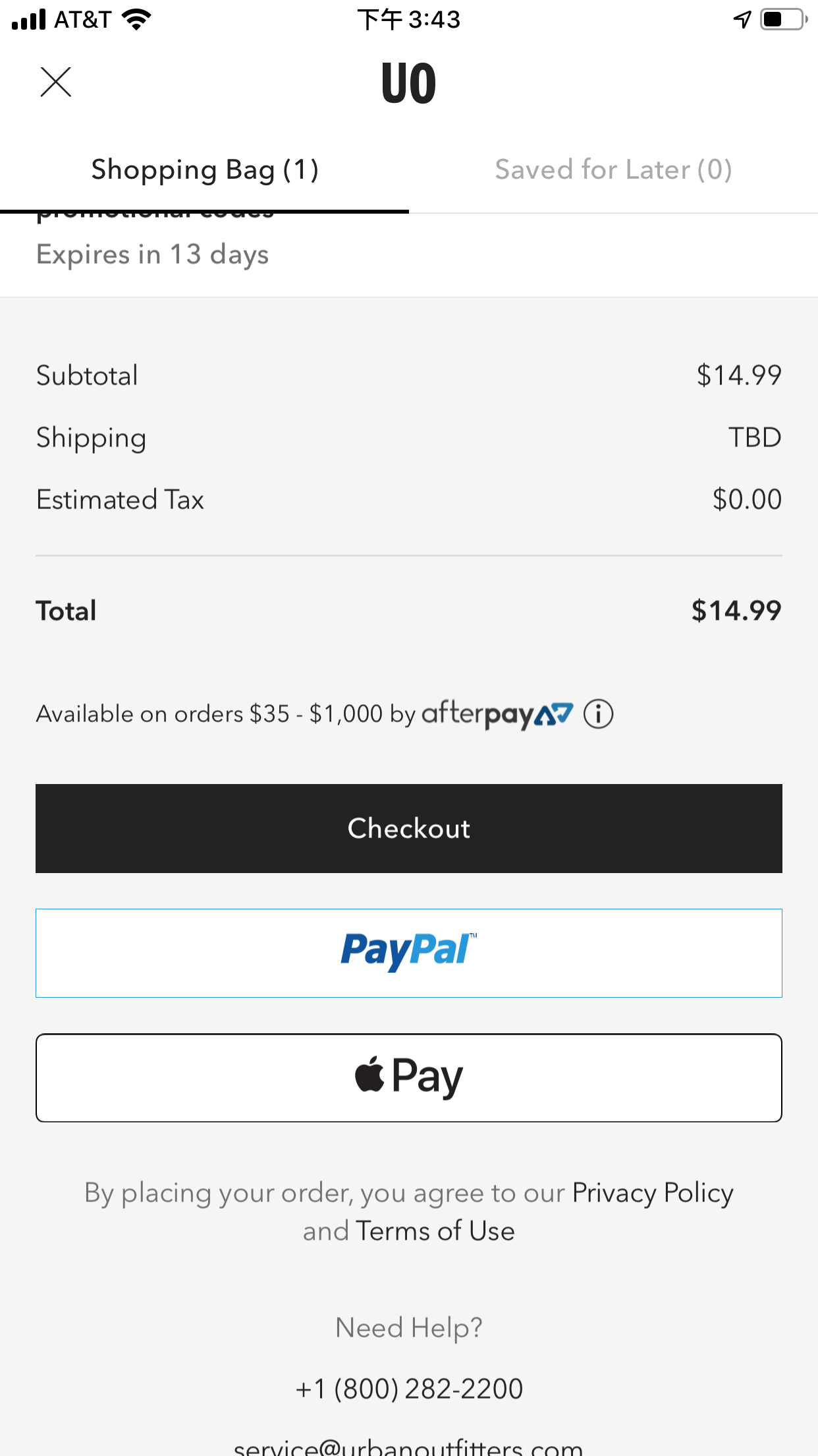 A whole new experience at Urban Outfitters’ app by Kexin Li