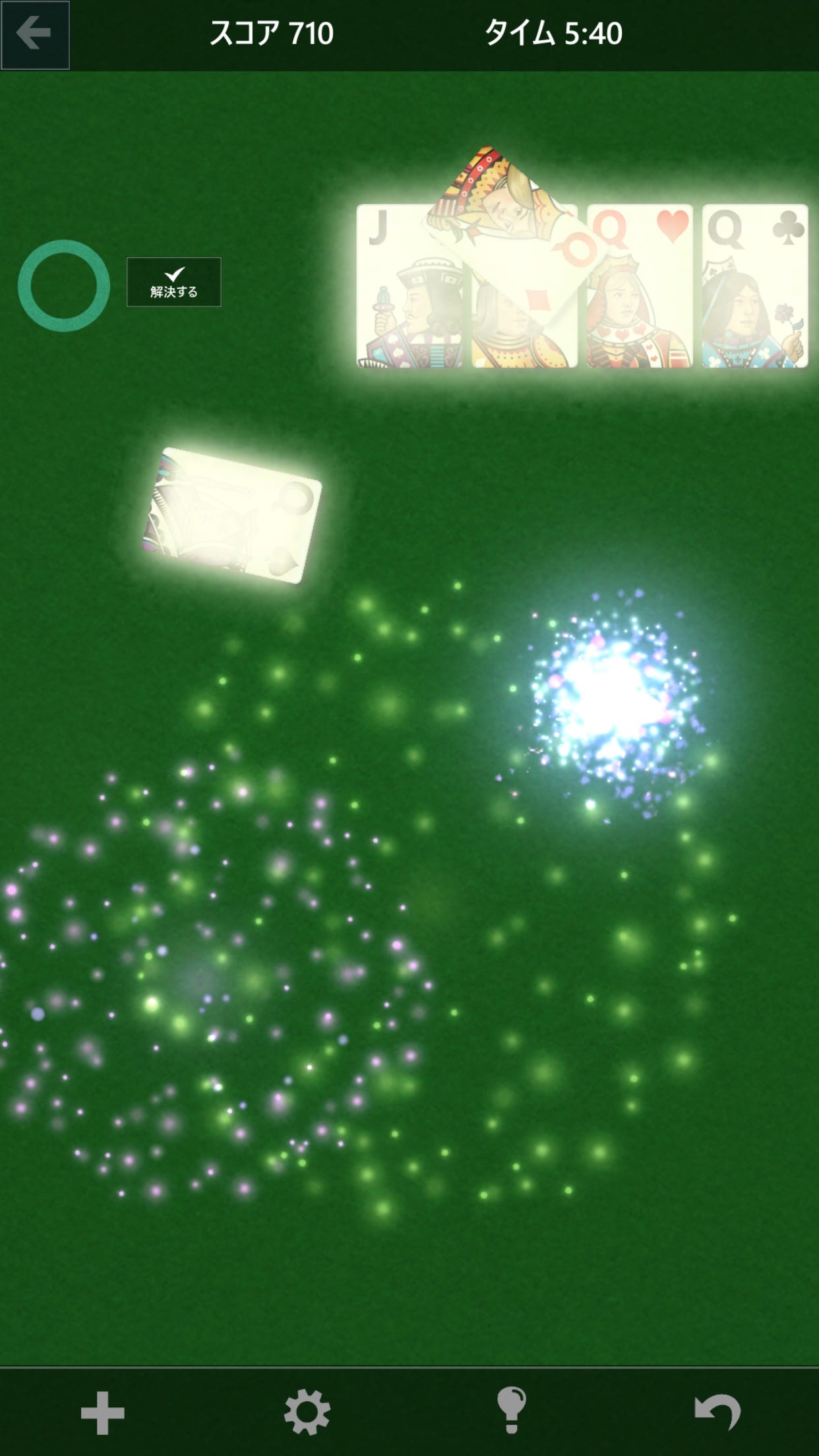 Iphoneとandroidに 往年のゲーム ソリティア が登場 このタイミングでの登場が物語ることとは By Taro Matsumura 松村太郎 Tarosite Iphoneとandroidに 往年のゲーム ソリティア が登場 このタイミングでの登場が物語ることとは By Taro Matsumura 松村太郎 Tarosite