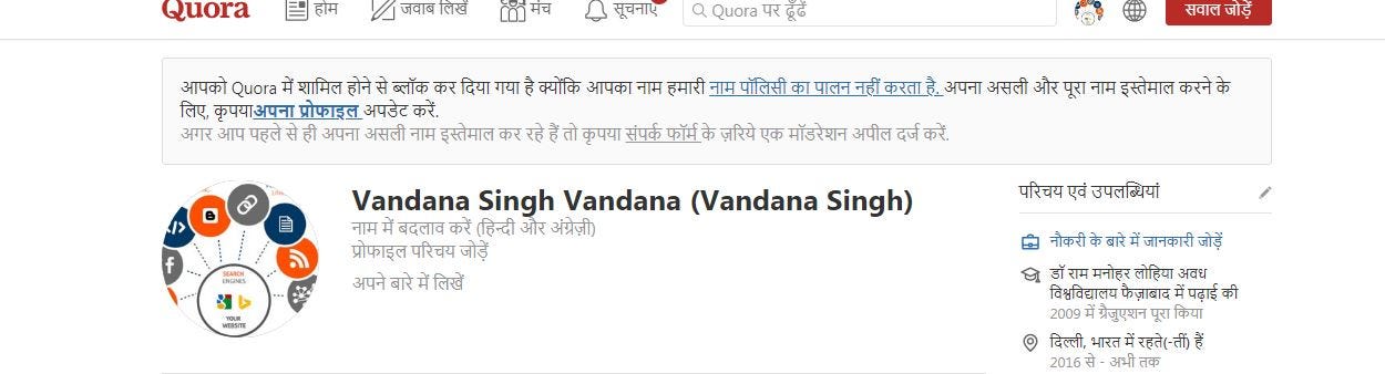 Indian Yellow Pages Business Directory India Free Listing By Edindia Medium Indian Yellow Pages Business Directory