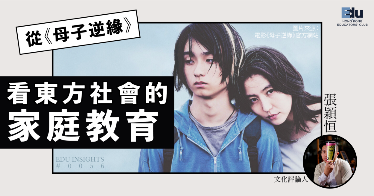 1000以上母子家庭愛情不足 Hd壁紙画像のベストセレクションfhd