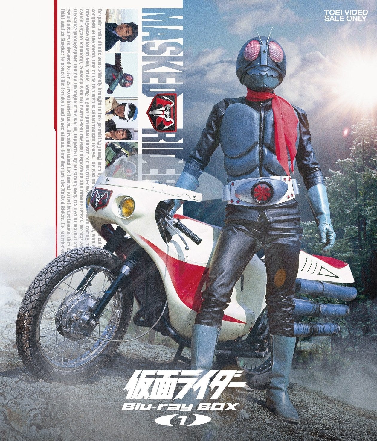 Eng~Sub : Kamen Rider Season 30 Episode 2 — TV Asahi