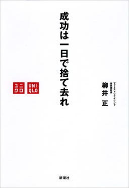 得獎未必是好事 從幼稚園到大學 根本沒有拿過任何獎項 但十幾年前 拙作 布爾喬亞 竟然得到 聯合 By 辜振豐 Medium