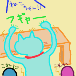Bitcoinアドレス 5 感動の最終回 By Ueno Medium Bitcoinアドレス 5 感動の最終回 By Ueno Medium