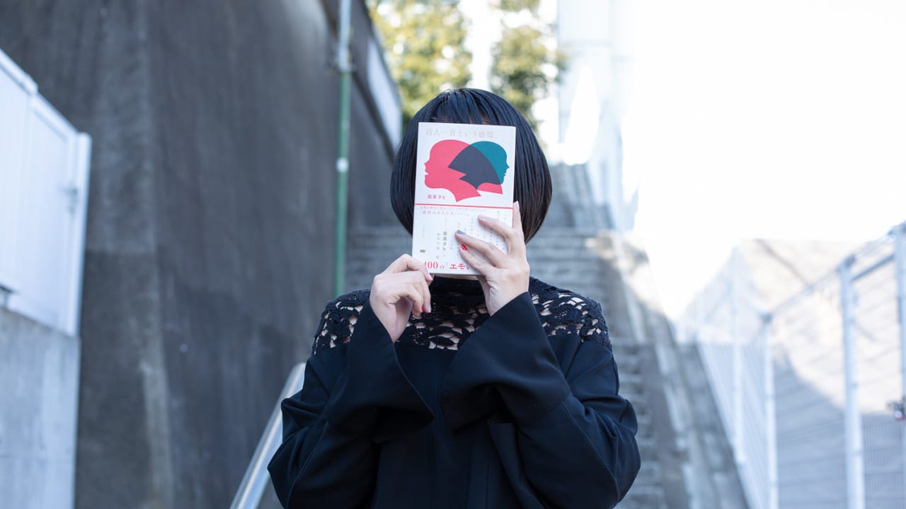 聽首詩歌的細語朗讀 住進以詩構成的房間 日本最受矚目的女詩人 最果夕日與hotel She Kyoto的對唱 櫞椛文庫