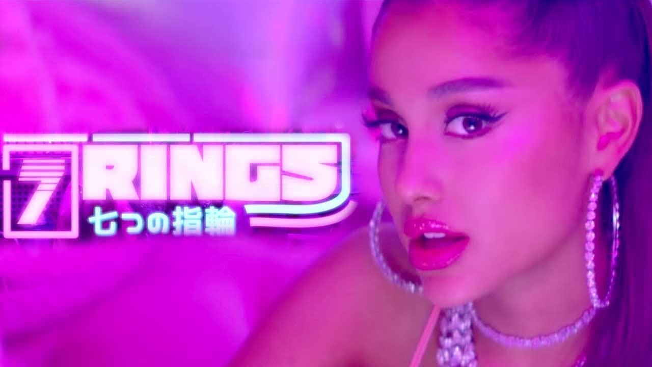 7 Rings Lyrics Ariana Grande Ariana Grande Lyrics