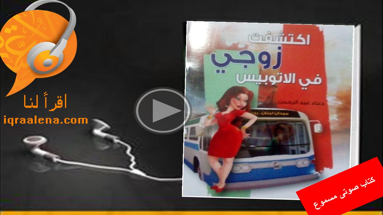 مين اجمد روبرت دي نيرو ولا آل باتشينو الحلقة العظمة