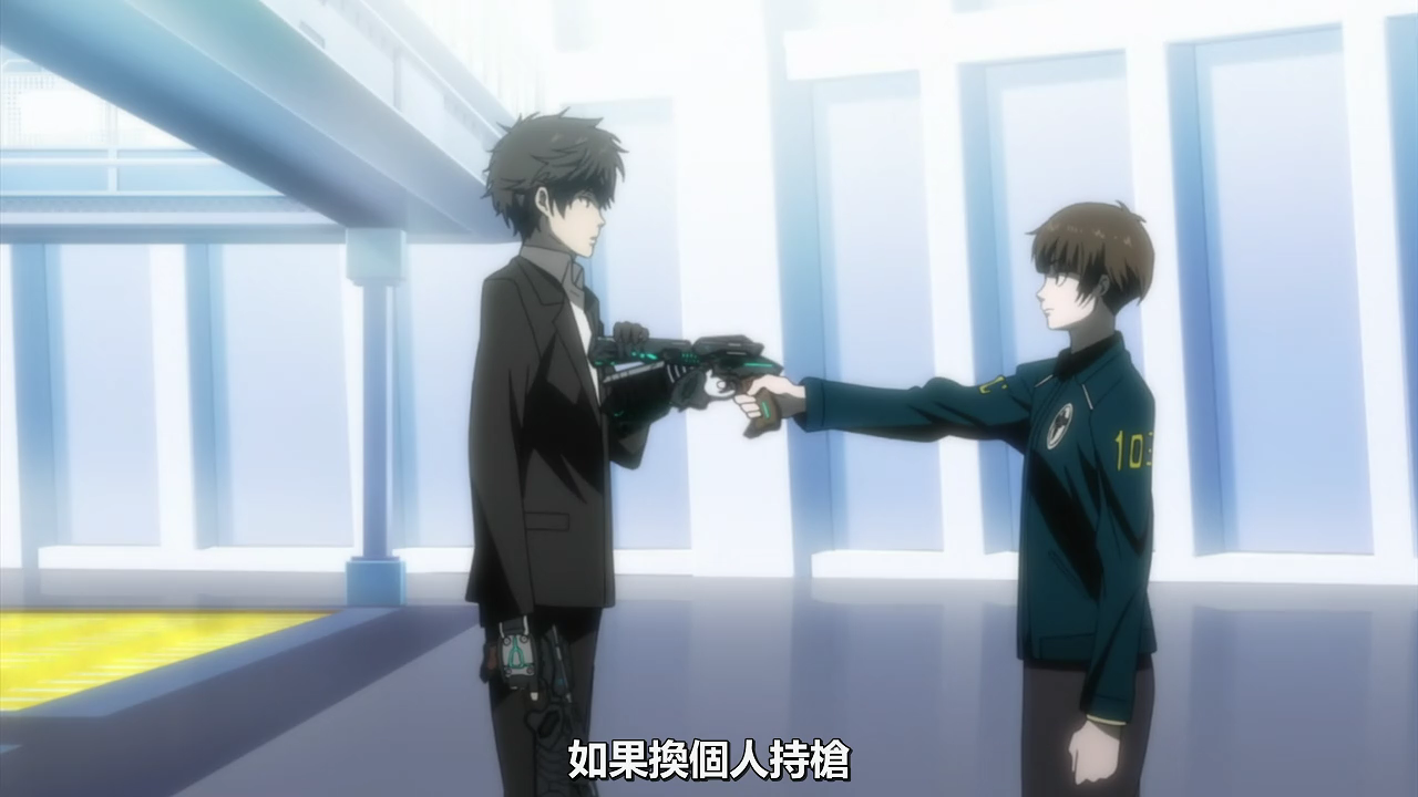 Psycho Pass 2 淺析 個體與集體的反身性 由開播開始 新一季 Psycho Pass 就無時無刻都陷入爭議 今次虛淵玄退下 By Faker Medium Psycho Pass 2 淺析 個體與集體的反身性 由開播開始 新一季 Psycho Pass 就無時無刻都陷入爭議 今次虛淵玄退下 By Faker Medium
