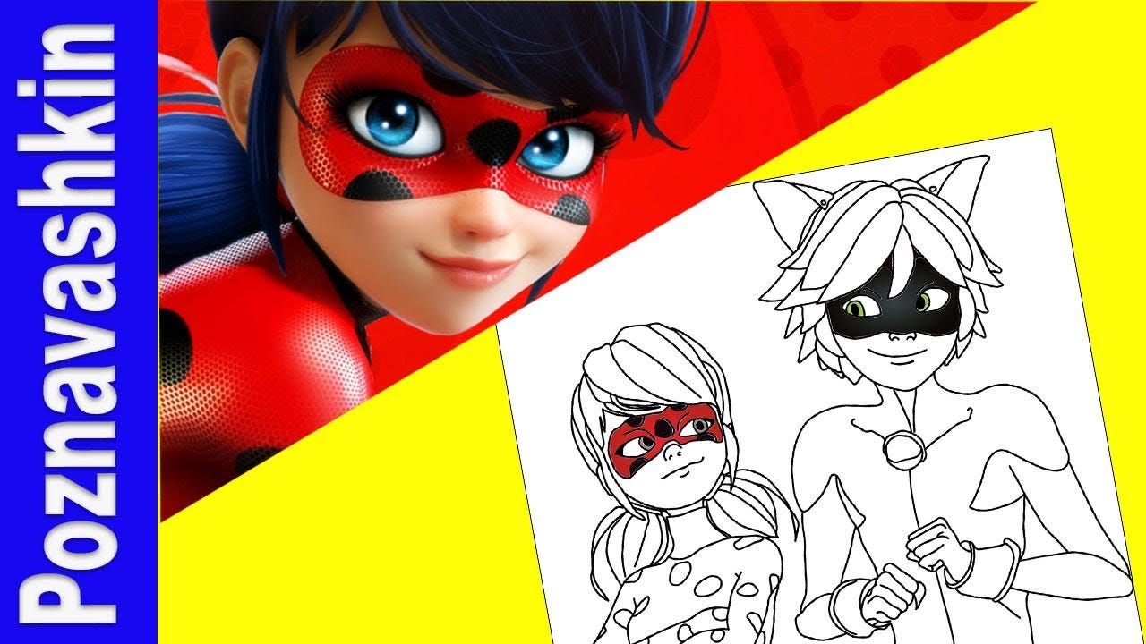 Lady Bug Coloring And Super Cat Miraculous Ladybug How To