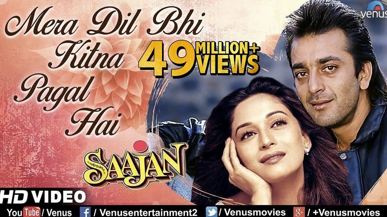Mera Dil Bhi Kitna Pagal Hai Lyrics By Deepak Singh Medium mera dil bhi kitna pagal hai lyrics
