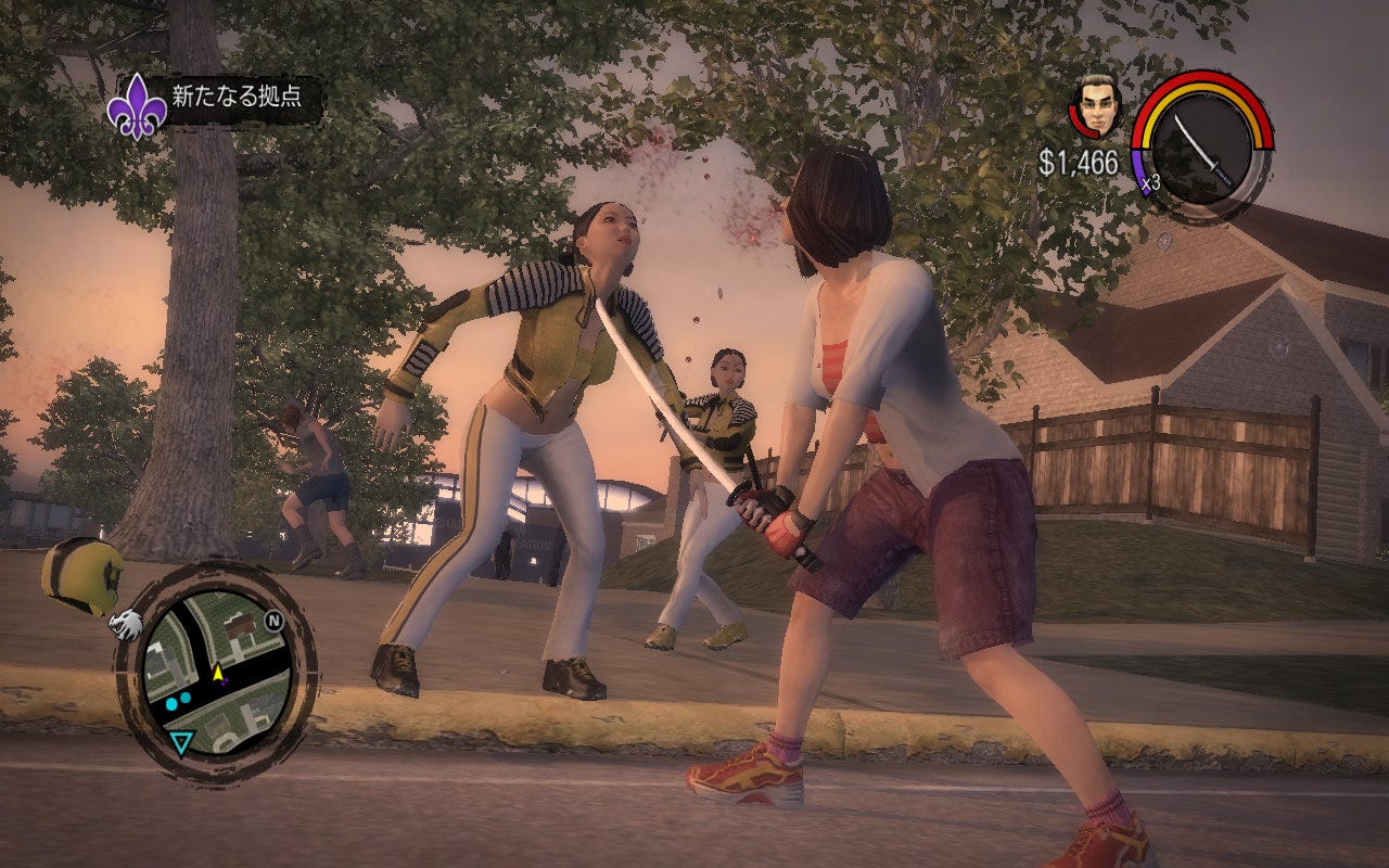 Images Of Saints Row 2 Japaneseclass Jp